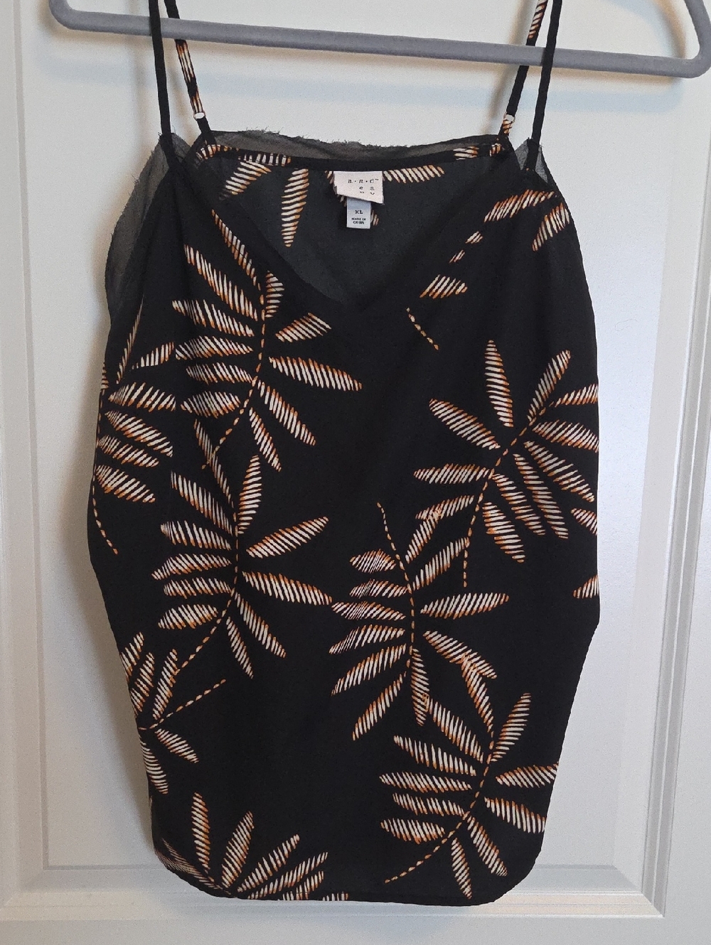 A New Day Camisole